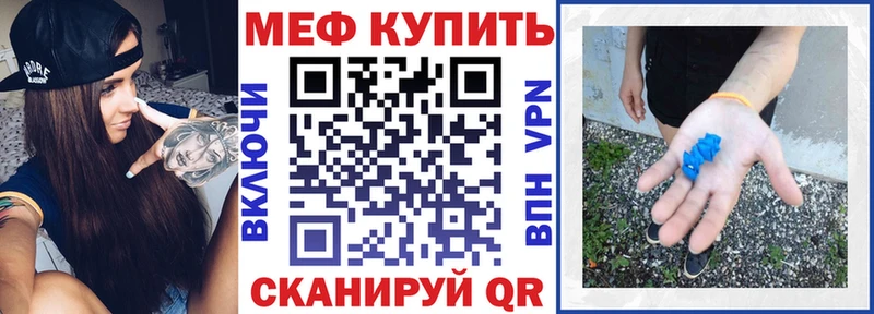 Купить закладку Кокаин  МЕФ  Alpha-PVP  Конопля  Пущино