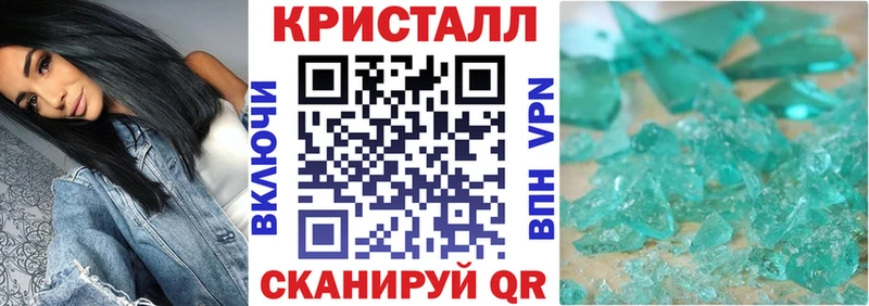 Купить закладки  Пущино  Amphetamine 98% 