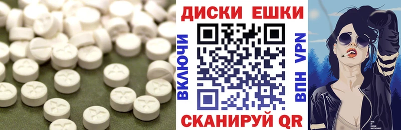 Купить закладки  Пущино  Экстази 280 MDMA 