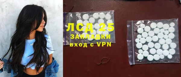 не бодяженный Бородино