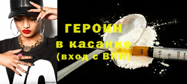 каннабис Бугульма