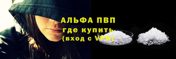 таблы Верхнеуральск