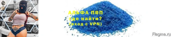 не бодяженный Бородино
