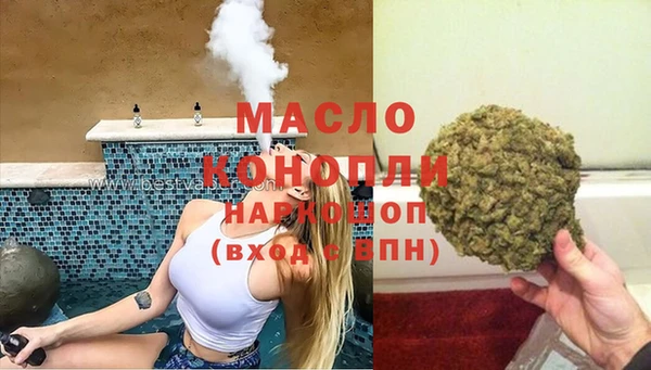 не бодяженный Бородино