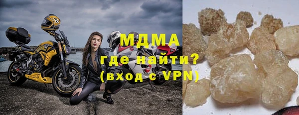 не бодяженный Бородино