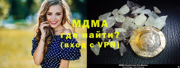 трава Верея
