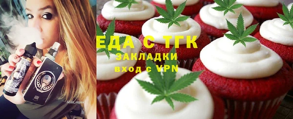 не бодяженный Бородино